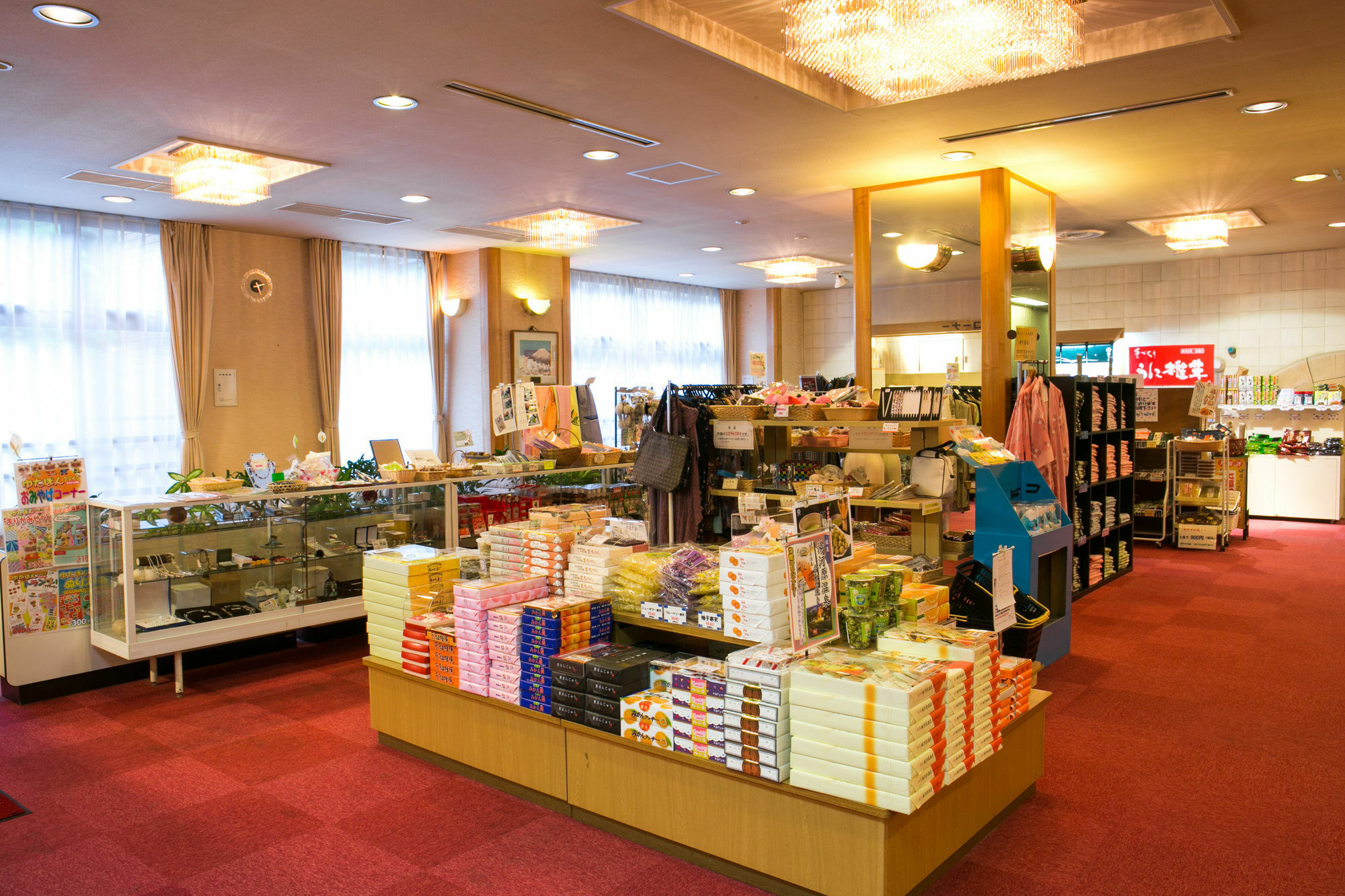Yugawara Mizunokaori Hotel Buitenkant foto